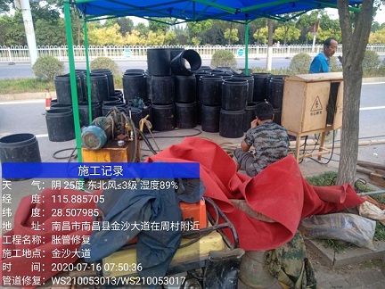 兴城管道短管置换-管道顶管-炜誉市政