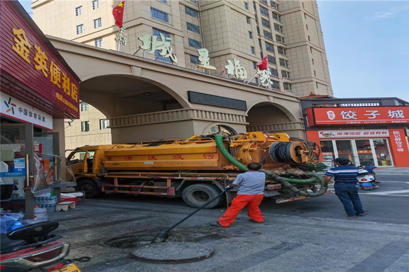 兴城管道清淤的危害性？炜誉市政工程有限公司